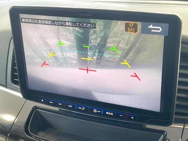 NISSAN ELGRAND 2019 Image 31