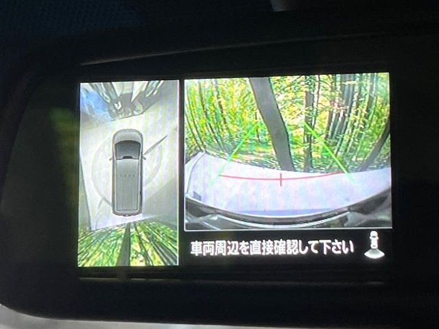 MITSUBISHI DELICA D:5 4WD 2023 Image 31