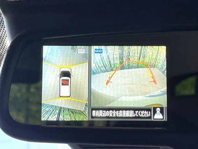 NISSAN DAYZ 2026 Image 31