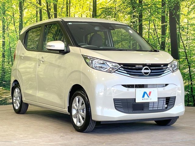 NISSAN DAYZ 2026 Image 31