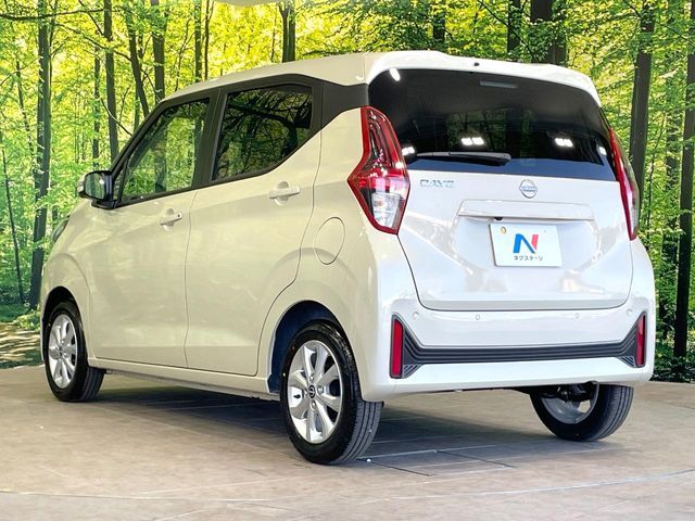 NISSAN DAYZ 2026 Image 31