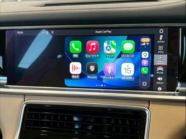 PORSCHE PANAMERA 2017 Image 31