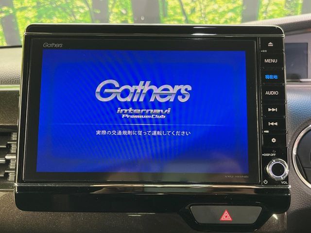 HONDA N BOX CUSTOM 2019 Image 31