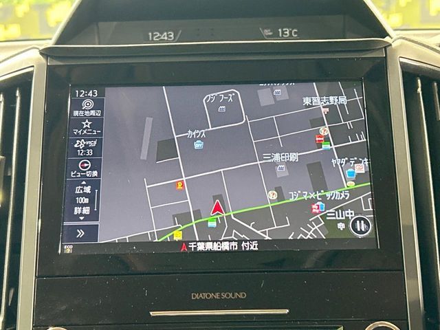 SUBARU FORESTER 2024 Image 31