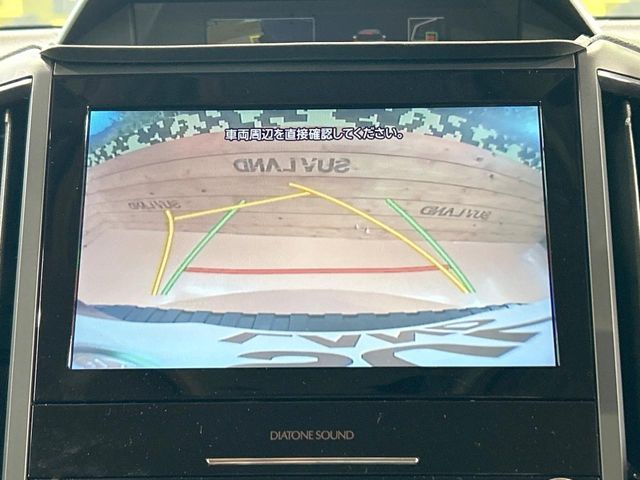 SUBARU FORESTER 2024 Image 31