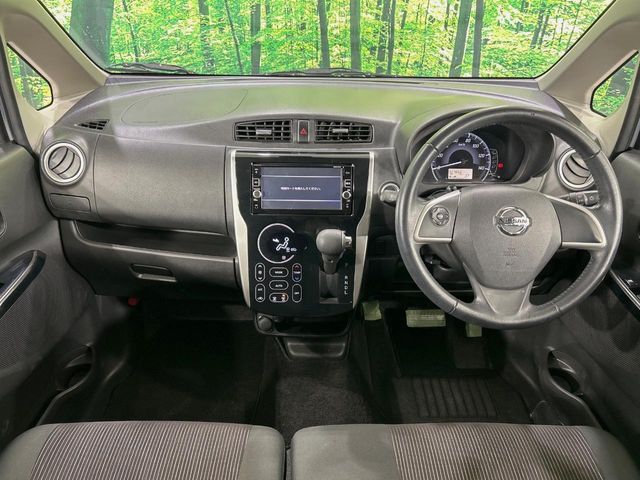 NISSAN DAYZ 2017 Image 31