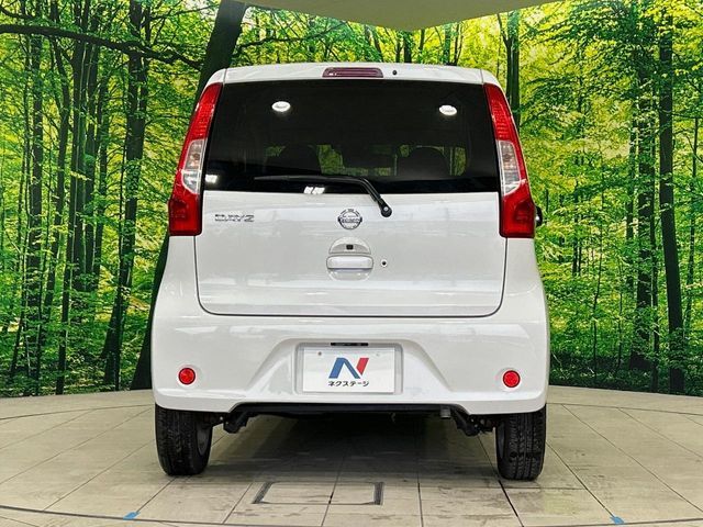 NISSAN DAYZ 2017 Image 31