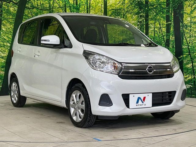 NISSAN DAYZ 2017 Image 31