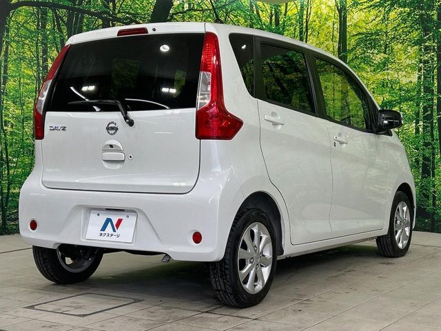 NISSAN DAYZ 2017 Image 31