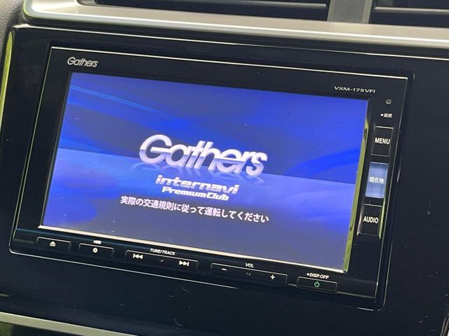 HONDA FIT HYBRID 2017 Image 31