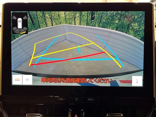 TOYOTA COROLLA CROSS HYBRID 2025 Image 31