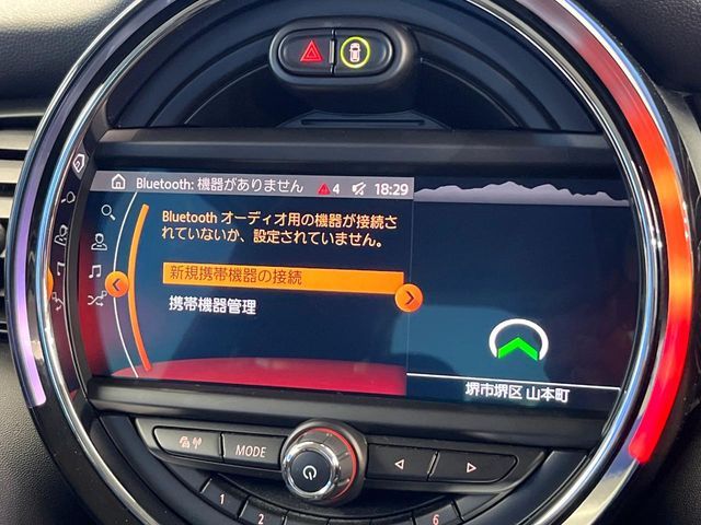 BMW MINI ONE 5DOOR 2020 Image 31