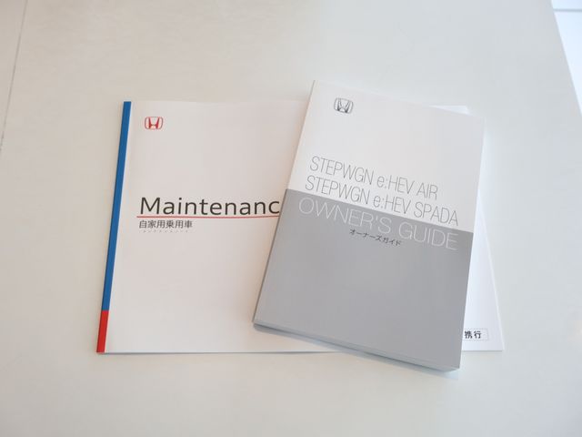 HONDA STEPWAGON E:HEV SPAD 2026 Image 31