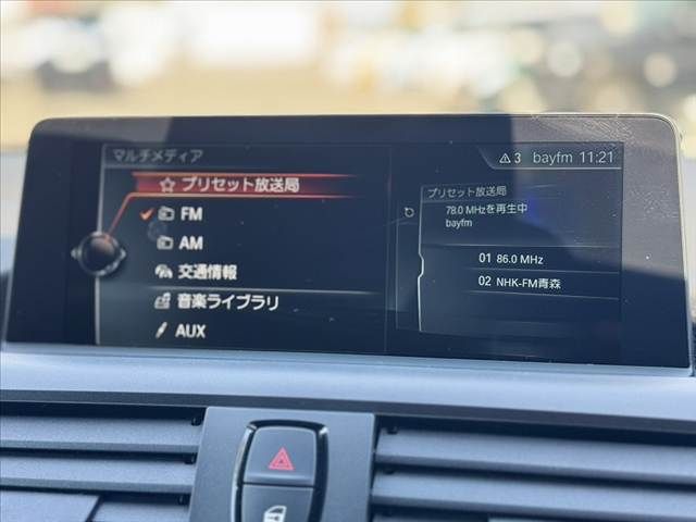 BMW M2 COUPE 2016 Image 31