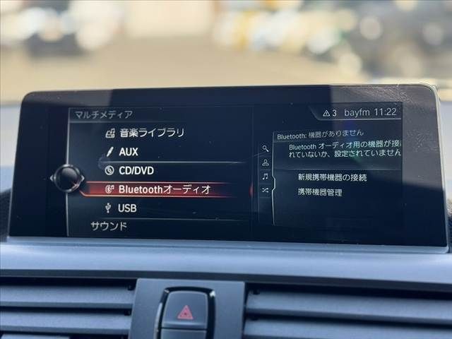 BMW M2 COUPE 2016 Image 31