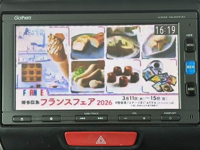 HONDA N BOX 2016 Image 31