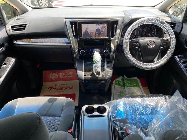 TOYOTA VELLFIRE 2015 Image 31