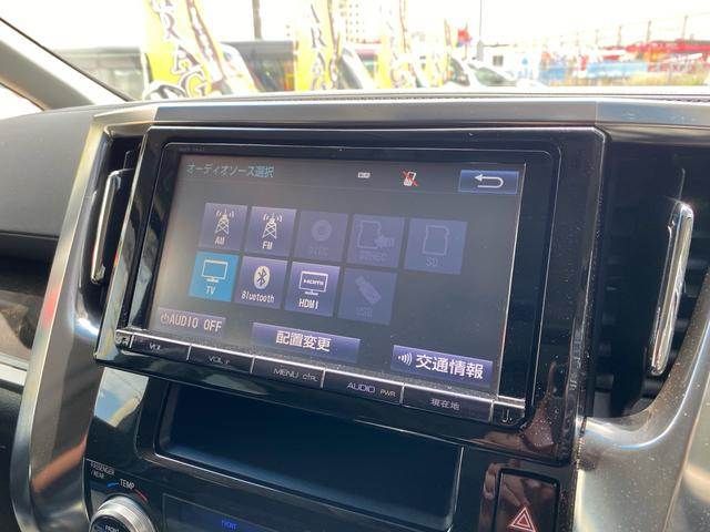 TOYOTA VELLFIRE 2015 Image 31