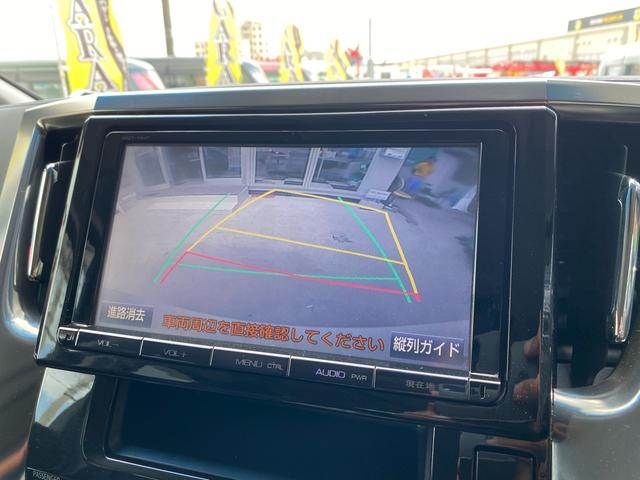 TOYOTA VELLFIRE 2015 Image 31