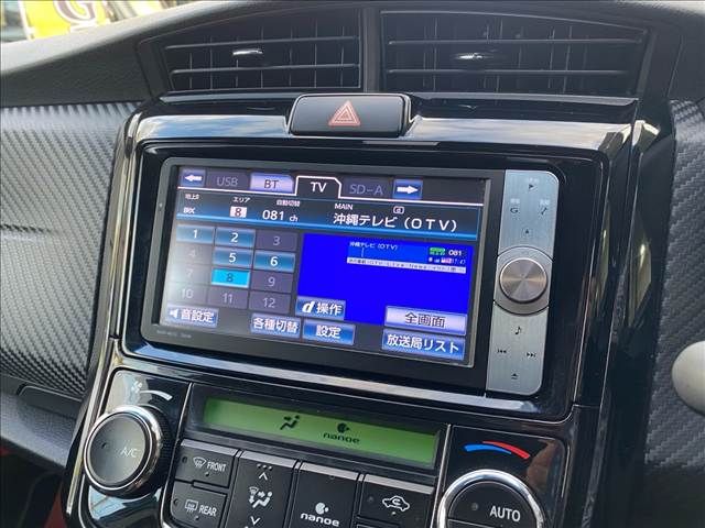 TOYOTA COROLLA FIELDER HYBR 2015 Image 31