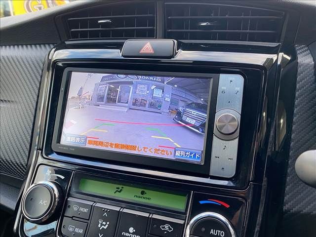 TOYOTA COROLLA FIELDER HYBR 2015 Image 31