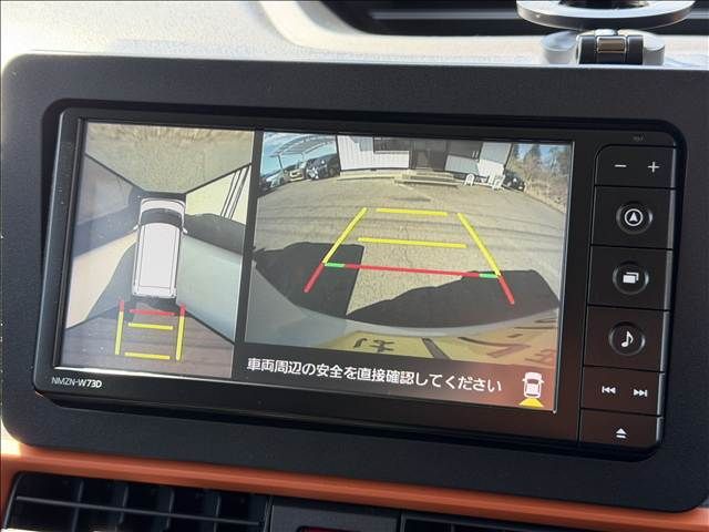 DAIHATSU TANTO FAN CROSS 2023 Image 31