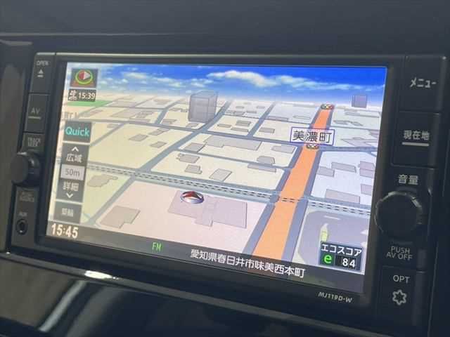 NISSAN SERENA  S-HYBRID 2020 Image 31