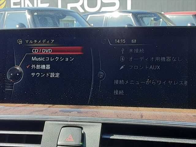 BMW 3SERIES SEDAN 2017 Image 31