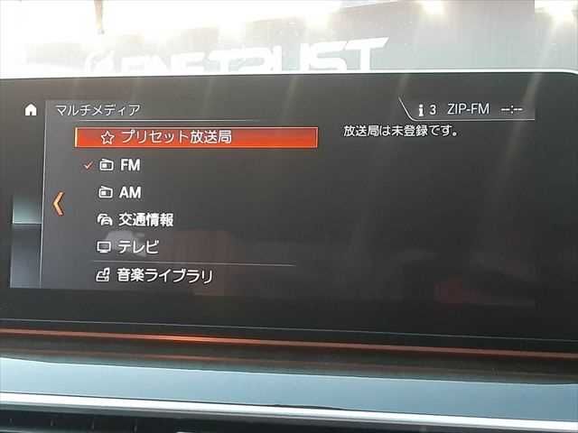 BMW 5SERIES SEDAN 2017 Image 31