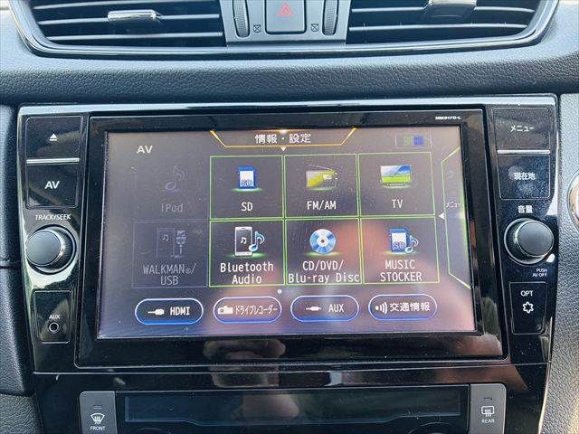 NISSAN X-TRAIL 4WD 2017 Image 31