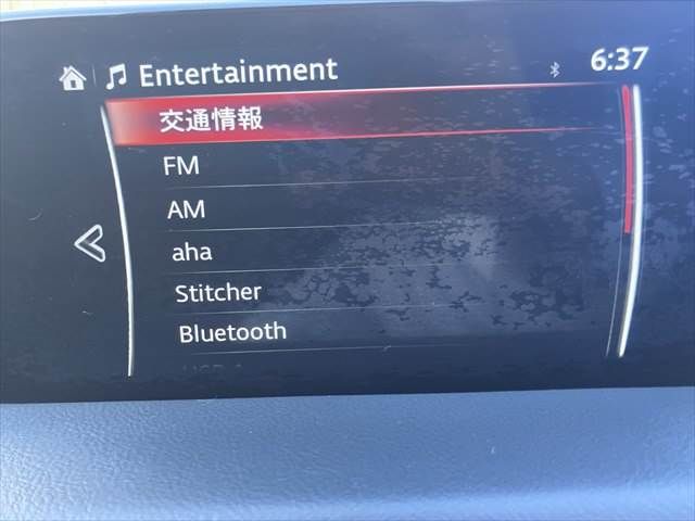 MAZDA CX-8 2018 Image 31