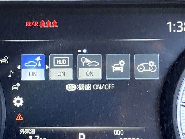 TOYOTA HARRIER 2WD 2021 Image 31