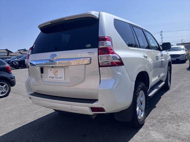 TOYOTA LANDCRUISER PRADO 2016 Image 31