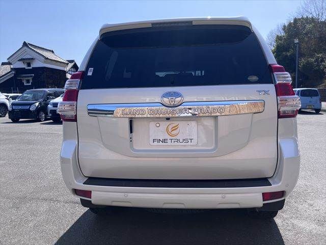 TOYOTA LANDCRUISER PRADO 2016 Image 31