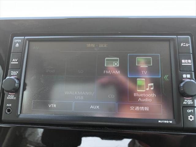 NISSAN DAYZ 2019 Image 31