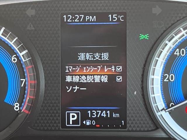 NISSAN DAYZ 2019 Image 31