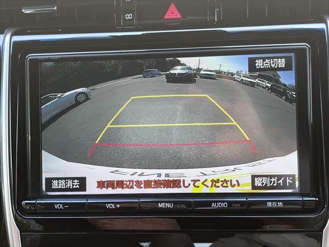 TOYOTA HARRIER 2WD 2017 Image 31