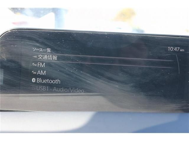 MAZDA 3 FASTBACK 2023 Image 31