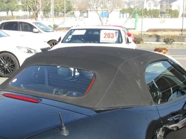 MAZDA ROADSTER 2015 Image 31