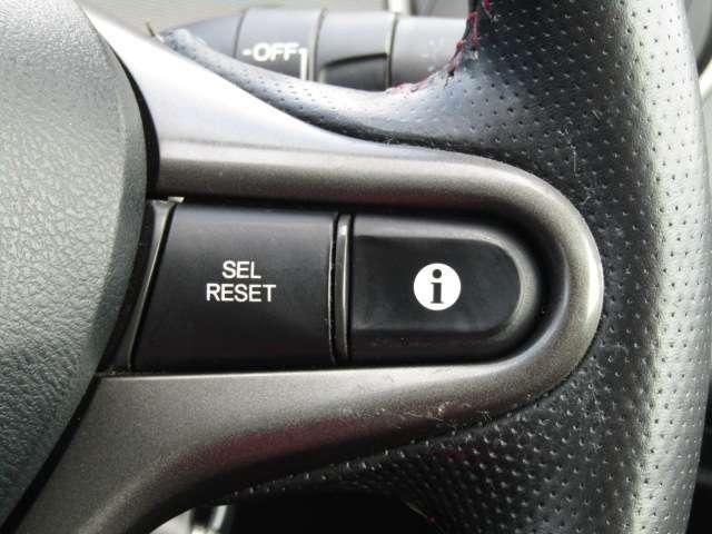 HONDA CIVIC HATCHBACK 2011 Image 31