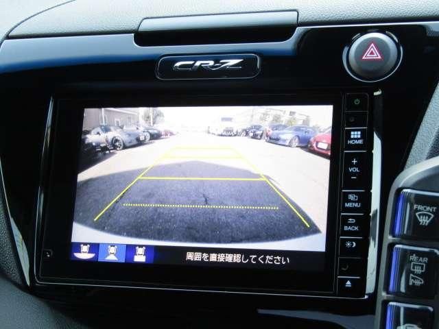 HONDA CR-Z 2016 Image 31