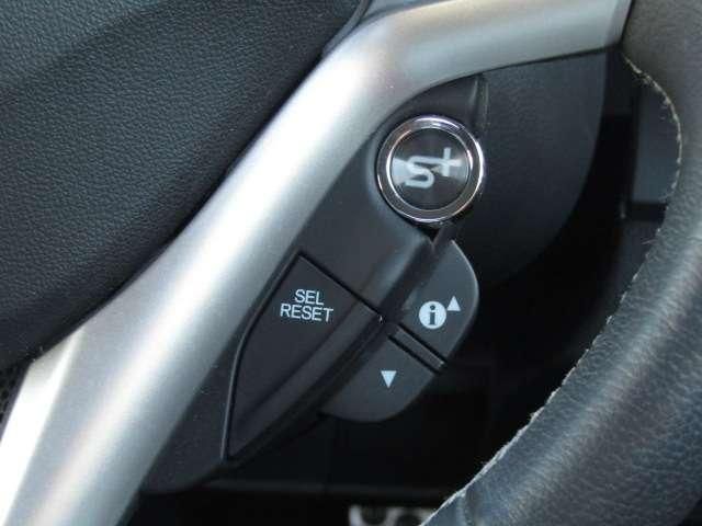 HONDA CR-Z 2016 Image 31