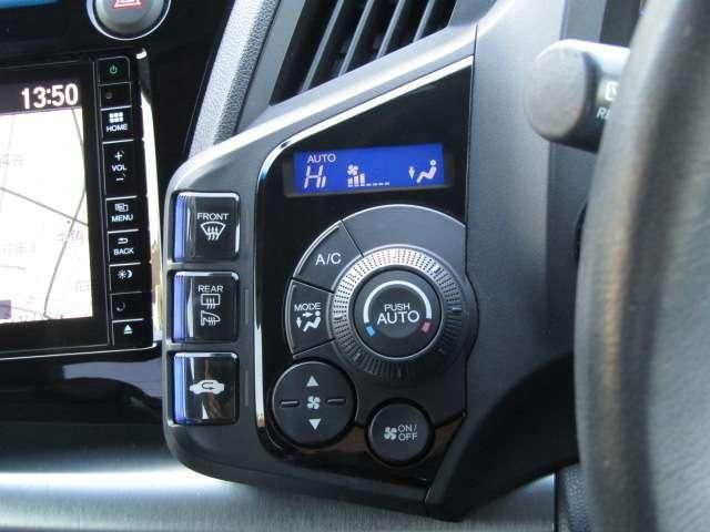 HONDA CR-Z 2016 Image 31