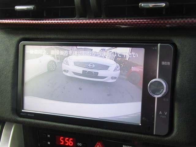 TOYOTA 86 2017 Image 31