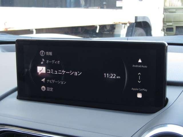 MAZDA ROADSTER 2024 Image 31