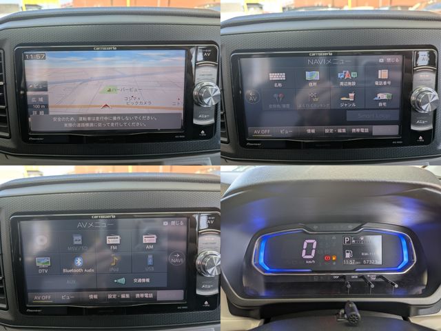 DAIHATSU MIRA E:S 2017 Image 31