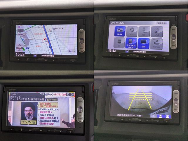 HONDA N-WGN 2014 Image 31