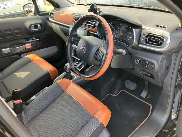 CITROEN C3 2018 Image 31