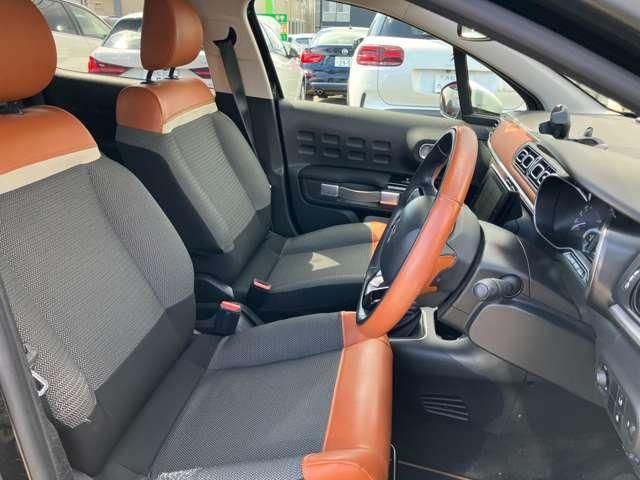 CITROEN C3 2018 Image 31