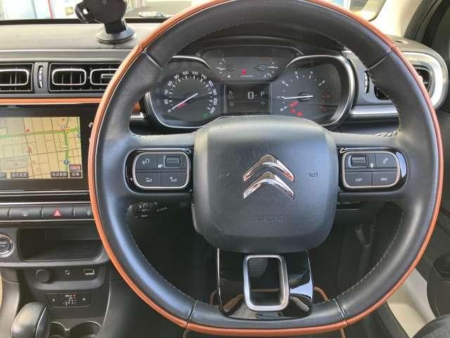 CITROEN C3 2018 Image 31